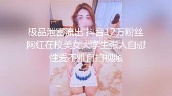 MFK-0049女友与丈母娘的滋味