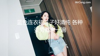 良家妹子，聊聊天再开始操，打桩机一下下撞击，翘起屁股后入大力抽插猛操