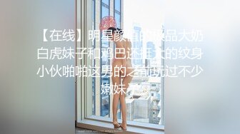 极品美乳人妻『kyara_sss』✿奶子又大胸型又好看，还特么巨骚，被操的时候喜欢说淫语，巨顶！美乳丰臀超反差3[1.91G/MP4/01:27:31]