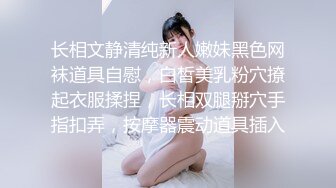 JDSY-035-绿帽老公性无能叫兄弟操妻子-米娅