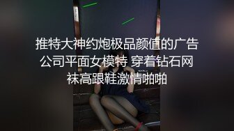 气质大红唇新人美女！应要求小秀一波！黑丝美腿丁字裤，撩起裙子扭腰摆臀，骚穴特写极度诱惑