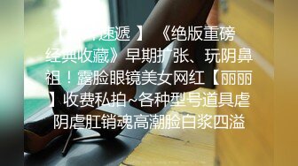 【潜入风俗店】会所骚女技师，推背按摩，性感热舞，骑在身上磨蹭，掏出JB打飞机