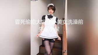 后入北京小骚妹妹