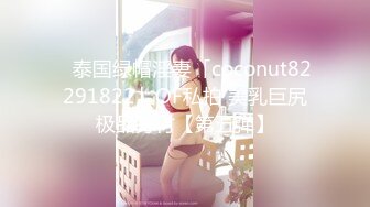 欧美身材极品的老牌女演员Devyn Cole合集【8V】2 (5)