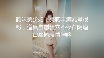 STP34253 糖心Vlog 长腿反差女神 极品窈窕爆乳甜妹 被大肉棒尽情抽插 榨精飙射赤裸酮体美人 水冰月