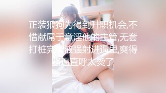 XSJKY-074 季妍希 替兄弟照顾他的漂亮女友 性视界传媒