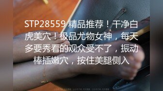  熟女妈妈 我坐在上面干一炮好不好 啊啊 舒服爽宝贝 妈妈看到儿子的大鸡吧笑的多开心