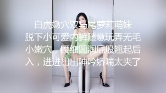 淫荡气质眼镜美御姐，盲人按摩勾搭技师，胸推按摩，摸摸搞搞勾搭技师，扒掉裤子，按摩床上操骚逼，受不了缴枪了