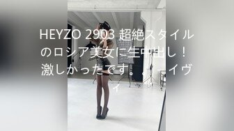 麻豆传媒 MD0-199 《父女乱情》家庭伦理 婚纱