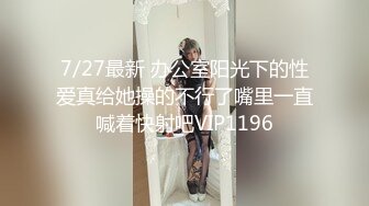 路边公厕极致视角⭐连拍几位年轻美女的极品美鲍