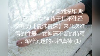 甜美的推油小姐姐，每次疲惫了都来找她打飞机 手法非常好，套弄的生殖器太舒服啦 超迷恋！