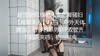 2/27最新 咸湿派对进行中多P轮操圣诞愿望蜜桃女神白星雨VIP1196