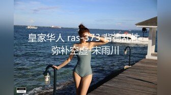 【短发清纯系美女3P双男】全身纹身小哥，前面插嘴后面舔逼，按着双腿抽插无套内射，中场休息再来一炮，扶着屁股后入爆插