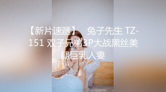 圣诞节让老婆穿上情趣内衣