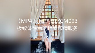 两个超嫩小萝莉 双女自慰 两女争吃一个鸡鸡 叠罗汉被大屌轮流狂操~无套内射中出~ (1)