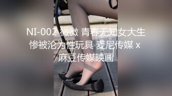 【新片速遞】 起点传媒 QD-006 干到一半外送员加入 林思妤