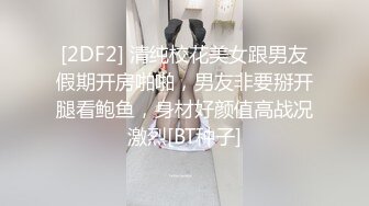 lingyu69 性感黑色皮裙 娇媚丰腴有致惹火身段十足动人呈现