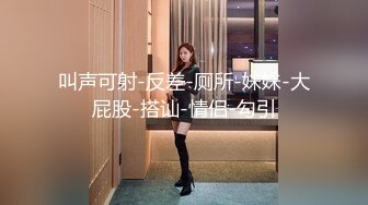 巨乳母狗酒店spa，男技师一直攻击骚穴最后忍不住（简芥约女主）