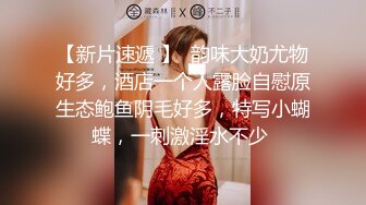 【AI换脸视频】杨颖 小妈代理生产