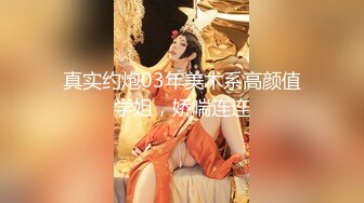 国产麻豆AV 麻豆US LAX0011 骚女仆的榨精工作 Sophia