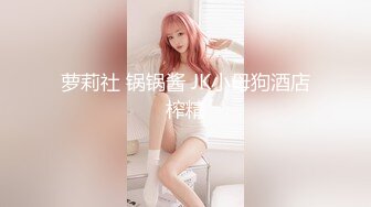 2/23最新 美少妇和眼镜哥在镜头前插逼诱惑表情对白有趣VIP1196