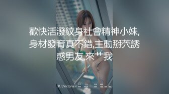 新勾搭的风骚少妇要我操她