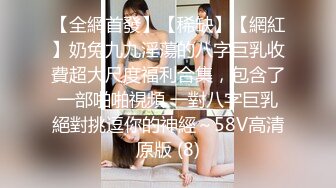 漂亮大奶美眉 19岁完全素人 身材丰满 开始有点害羞 小穴玩的高潮抽搐 被连续两次中出内射 操的香汗淋漓