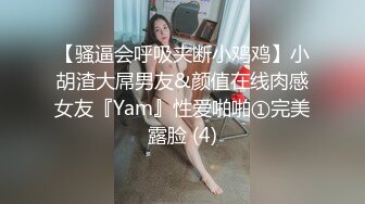 [2DF2] 与炮友无套实战 极致美鲍粉穴 操到鲍鱼喷水[BT种子]