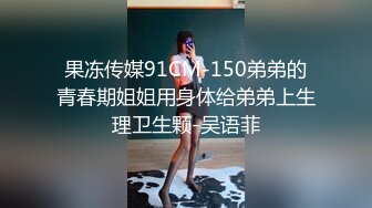 STP29853 文静乖巧漂亮妹妹！娇小身材非常耐操！沙发上骑乘细腰扭动，抓着奶子后入，压在身上爆插 VIP0600