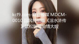 MSD-025.袁子仪.赔罪潜规则.强上下体却湿润的人妻.麻豆传媒映画