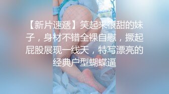 TMP0051约炮约到骚货表姐-偷情-淫妻-情侣-御姐-男人