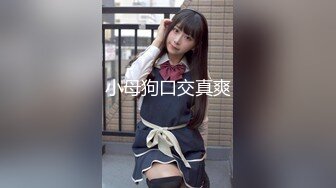 獨自租屋的粉鮑女孩被蒙面人M暈強上,醒來之後主動口X還讓內謝138P+1V