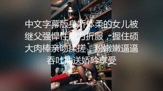 [2DF2]做二手车生意小老板网约青春气息十足迷你裙帆布鞋美女先舌吻抠b预热洗干净后疯狂连搞2次不戴套干一半还接到老婆电话 2 [BT种子]