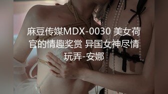 【OnlyFans】台湾网红少妇 Clickleilei刘蕾蕾付费订阅写真 露点自拍，打卡全球网红景点，从少女到孕妇的记录 81