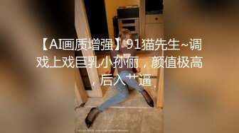 STP27125 清纯系天花板！甜美18无敌小萝莉！情趣耳朵一脸呆萌，中指猛扣嫩穴，高潮流出白浆太骚了 VIP06