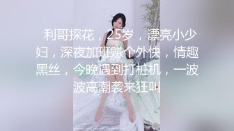 制服长发气质佳的妹子模特身材握住男友的鸡巴