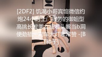 高颜值巨乳主播JULIA黑丝高跟大秀自慰抠逼