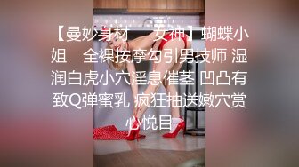 STP32764 蜜桃影像传媒 PME129 操翻不知羞耻黄播女室友 莫夕慈