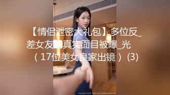 Angel rivera珍藏版一这姿势大鸡巴操起来谁驾的住