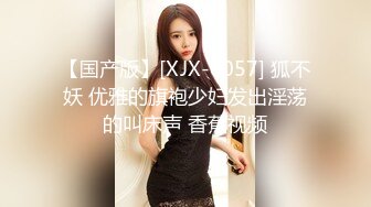 大學外文系臀後健身教練「Ellie」ssrpeach OF劇情私拍 喊女房東來修燈要求用身體支付只好內射她