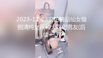 【新片速遞】熟女妈妈生气了，也需要哄！！男：你老公是不是没我厉害，是不是啊，好吃吗，嫖妓比这个爽多了！