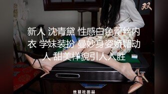 后入骚货小女友