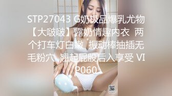 女儿的义务（黑丝）