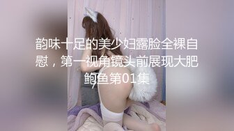  年龄不大的白嫩嫩小美女穿着白衣短裙 真是活力撩人啊 你吸鸡巴我玩逼