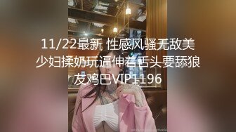 【苏樱】大美女~36H巨乳~欲望表情舞~定制~热舞合集【95V】 (31)