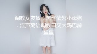 萝莉社原创❤️性感护士主动上门做另类核酸，制服诱惑 - 艾米酱