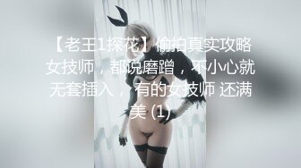 网红女神最新极品超人气网红女神▌柚子猫▌七夕の绮梦幻想