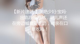 STP23154 喵喵是个猫顶级短发酒窝美女 小背心丝袜抚摸美臀 半脱下黑丝掰开嫩穴 振动棒磨蹭小穴洞洞很小