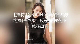 [2DF2] 蓝发小姐姐，按在床上舌吻调情洗完澡开操，口交上位骑乘翘起屁股后入猛操 - [BT种子]