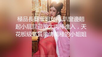 抖音百万粉丝「小小鱼露 _ 甜鲛妹儿」斗鱼折耳鱼不呼吸 泳池啪啪视频